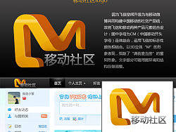 移动社区大M参考作品（个人主页-ZODk4ODc2） - Logo - 站酷设计师tinc原创素材 - 站酷ZCOOL
