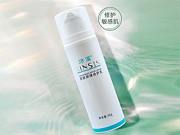 冰溪修護(hù)乳