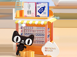 双十一、618大促活动页面，99划算节页面建模渲染