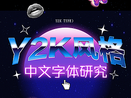 标志