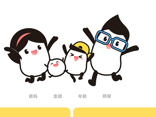 ip规范