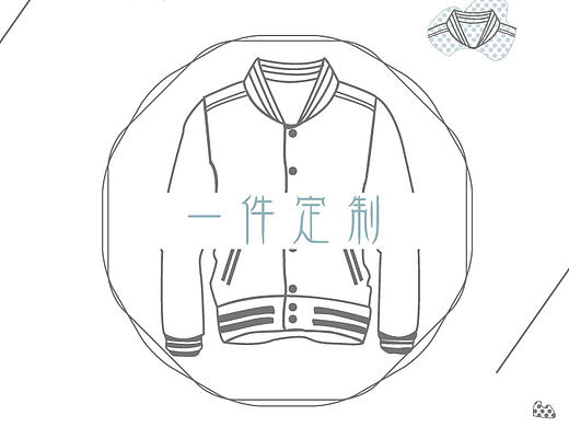 【原创作品】这些年做的海报（个人主页-ZMTk4MTQwMjg=） - 海报 - 站酷设计师阿四行原创素材 - 站酷ZCOOL