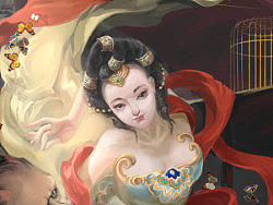 汉武帝