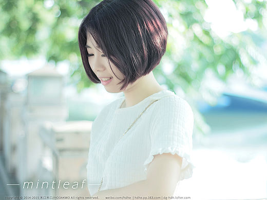 mintleaf