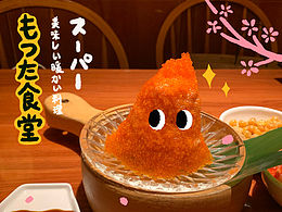 好喜欢画贴纸哦！！！！