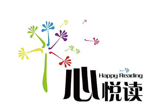 蒲公英logo（个人主页-ZMTU0NTc2ODg=） - Logo - 站酷设计师一直走不停留原创素材 - 站酷ZCOOL