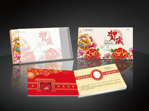 纪念币包装册