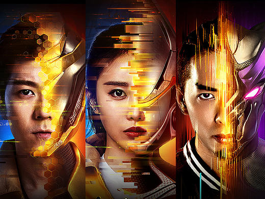 2016-MILLEN（个人主页-ZMjEyODMwNzI=） - 海报 - 站酷设计师millen铭亮原创素材 - 站酷ZCOOL