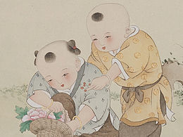 泥绘