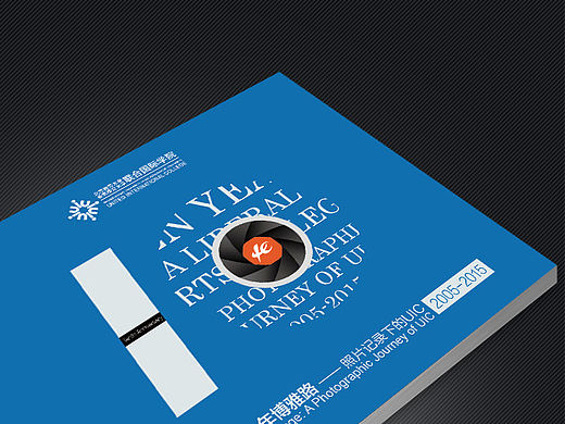 纪念画册（个人主页-ZMTQxNjg2MzI=） - 书籍/画册 - 站酷设计师十维空间666原创素材 - 站酷ZCOOL