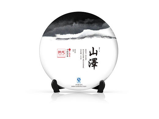 普洱生茶包装设计