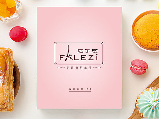 法乐滋西点