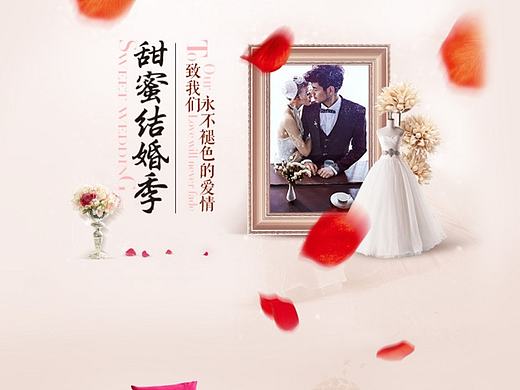 家纺（个人主页-ZMjEyMjIwNDQ=） - 文案/策划 - 站酷设计师药狸原创素材 - 站酷ZCOOL