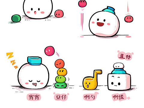 南京元素吉祥物设计