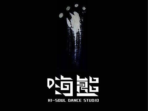 LOGO设计小训练（个人主页-ZNDk4OTc4MzI=） - Logo - 站酷设计师little_han原创素材 - 站酷ZCOOL