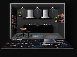 橱柜  车内厨房展示