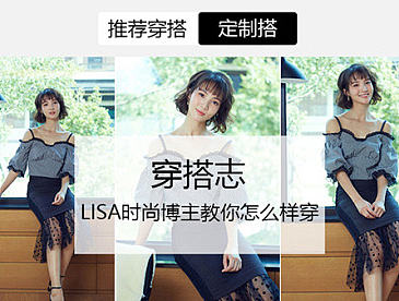 第一次尝试卡片式设计