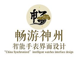 设计／绘画灵感