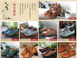 详情页关联（个人主页-ZNTg0NzcwNA==） - 电商 - 站酷设计师懒人茶原创素材 - 站酷ZCOOL