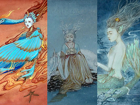 《山海经》系列合集