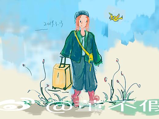 粉色脏发女孩
