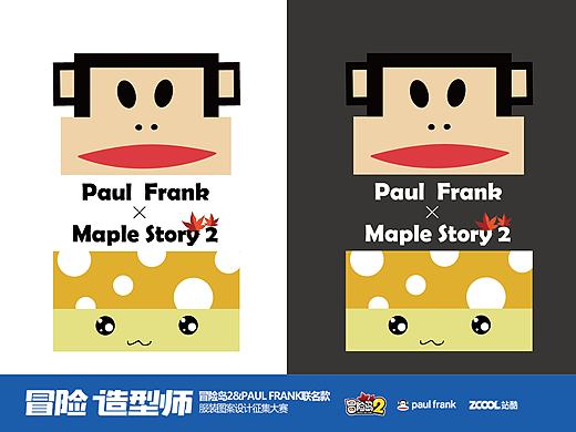 Paul Frank X Maple Story 2 方块头