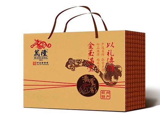 ExBrand智方营创品牌设计|高端包装设计