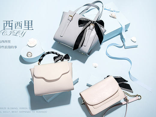 电商产品：女包