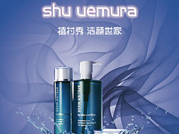 推广图背景