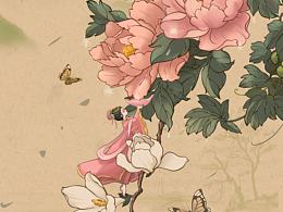 牡丹仙子插画