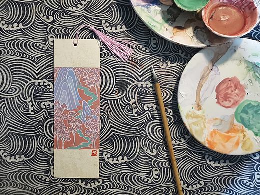 国画山水小书签