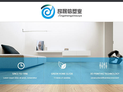 地板革詳情設(shè)計(jì)（個(gè)人主頁-ZMTc5MjM4MjQ=） - 電商 - 站酷設(shè)計(jì)師李美楠原創(chuàng)素材 - 站酷ZCOOL