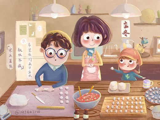 原创插画,24节气立冬,包饺子