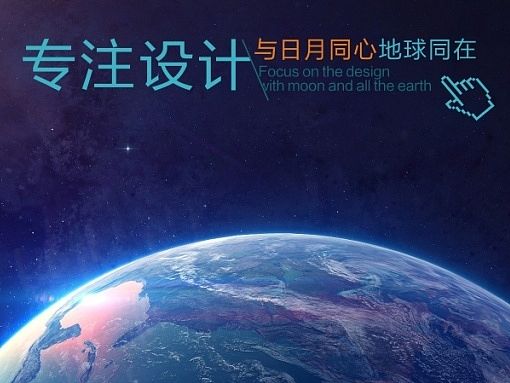 2015部分作品欣赏（个人主页-ZMTMyNDE0ODA=） - Logo - 站酷设计师埃瑞克设计原创素材 - 站酷ZCOOL