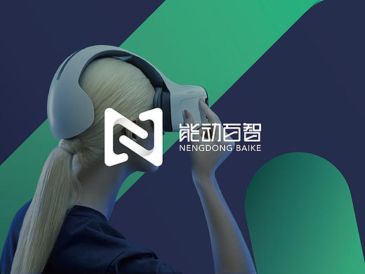 科技公司logo《能动百智》