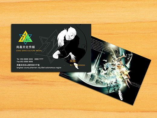 个性名片设计（个人主页-ZNTE4MjEyMjg=） - 宣传物料 - 站酷设计师岗桑文化原创素材 - 站酷ZCOOL