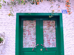 詩(shī)意鼓浪嶼