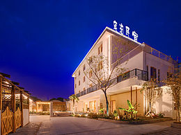 建筑亮化