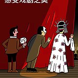杰尼龟拉斐尔的头像