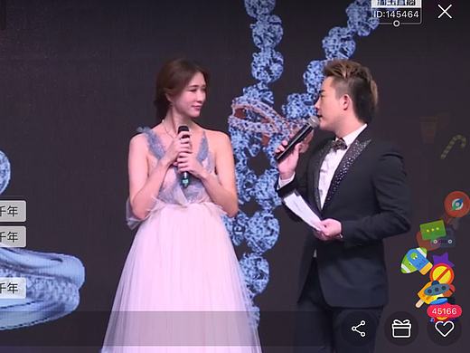 林志玲活动期间海报