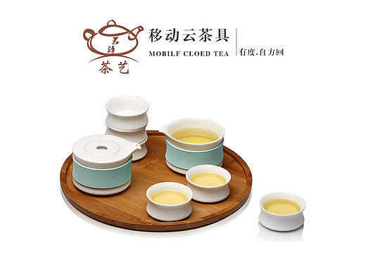 茶壶网页