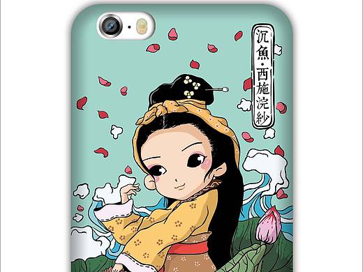 原创成语壁纸及手机壳效果