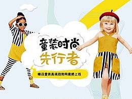 专题五
