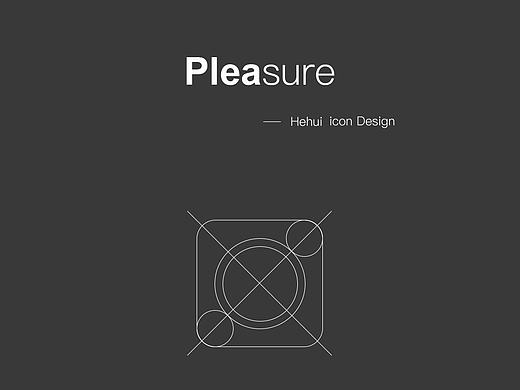 轻质感主题图标