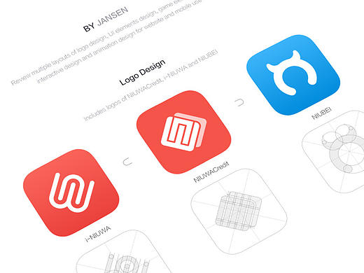 UI Design Work for Niuwa Credit