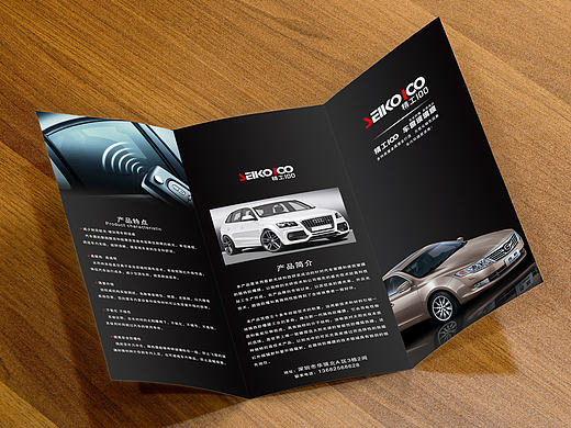 新手上路,老司机带带我