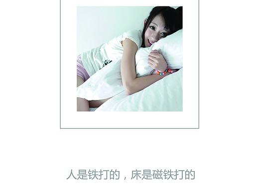 滨州论坛日常海报（个人主页-ZMjgxNzQ0NDA=） - 海报 - 站酷设计师设计老青年原创素材 - 站酷ZCOOL