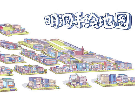 首尔明洞手绘地图