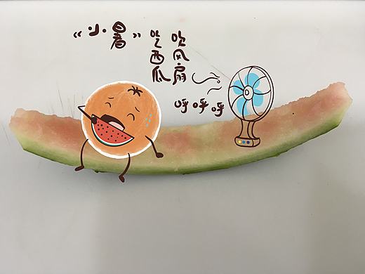 吃完的西瓜皮不要急着丢进湿垃圾桶 可以考虑画个画