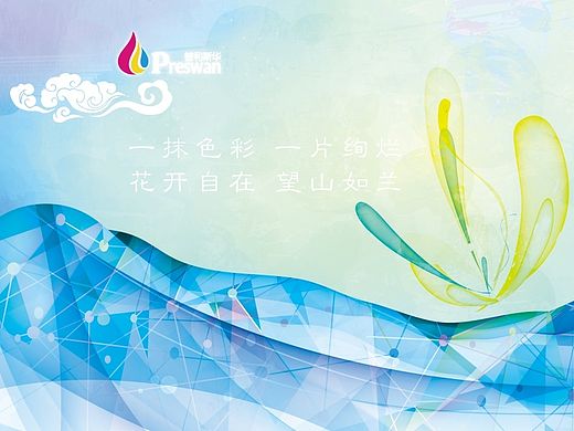 免費(fèi)做的冊(cè)子，所以我一直好窮（個(gè)人主頁-ZMTI5NzczODg=） - 書籍/畫冊(cè) - 站酷設(shè)計(jì)師SHINE1115原創(chuàng)素材 - 站酷ZCOOL